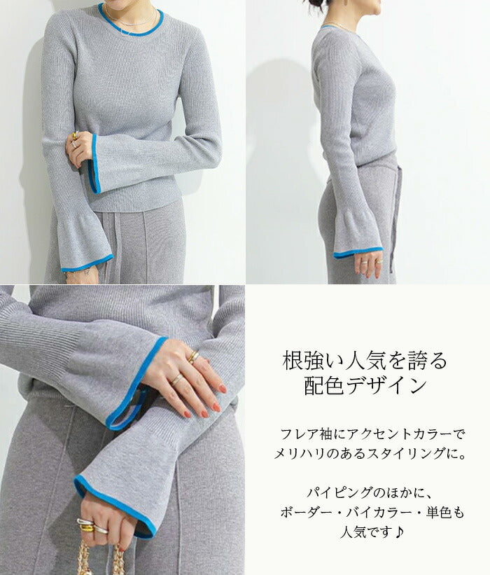スリーブニットトップス