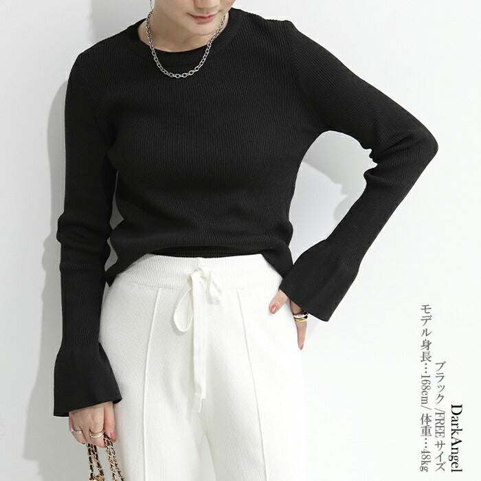 スリーブニットトップス