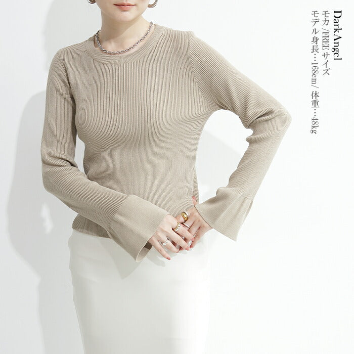 スリーブニットトップス