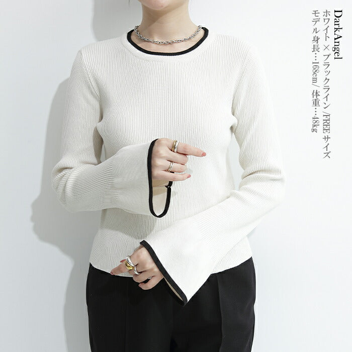 スリーブニットトップス