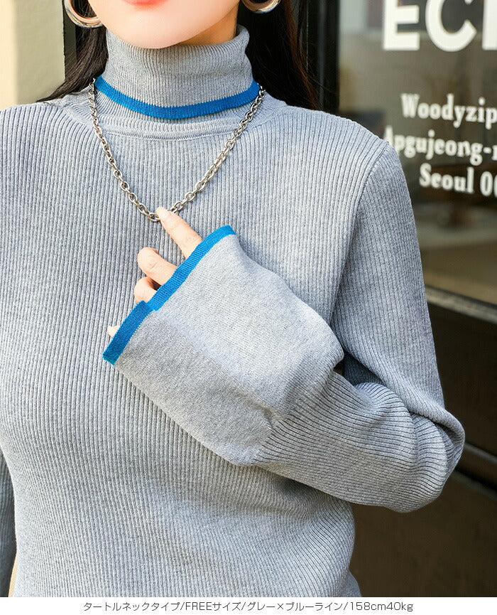 配色フレアスリーブニットトップス