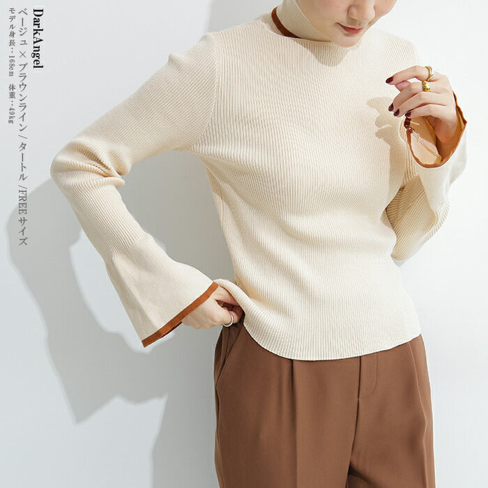 配色フレアスリーブニットトップス