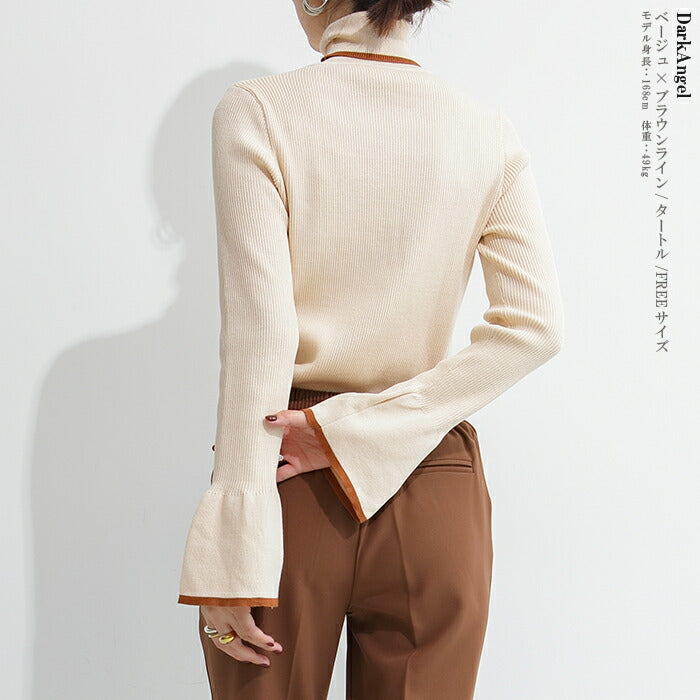 配色フレアスリーブニットトップス