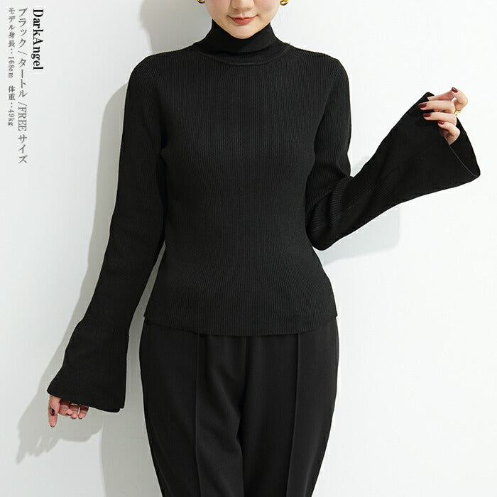 配色フレアスリーブニットトップス