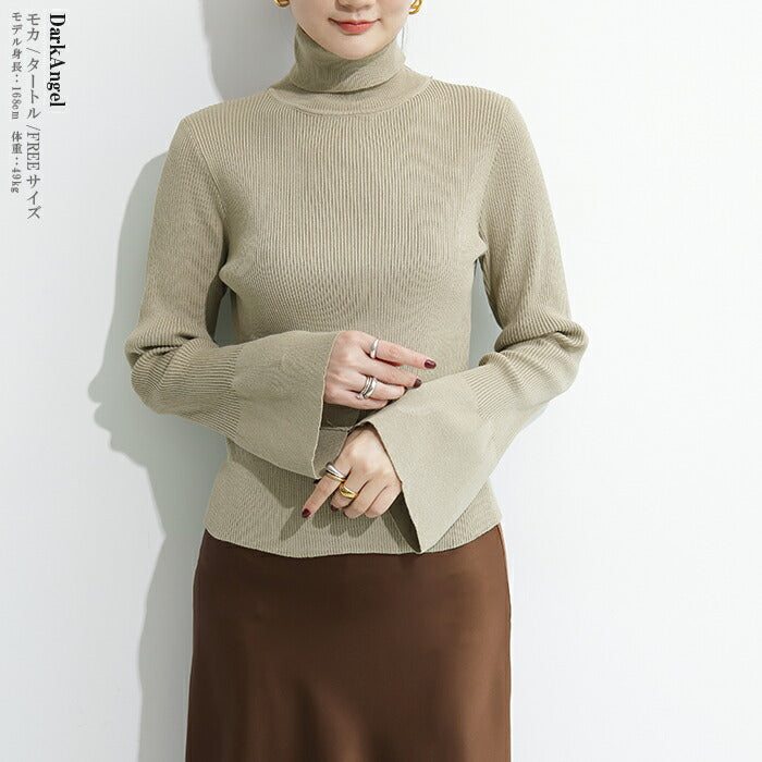 配色フレアスリーブニットトップス