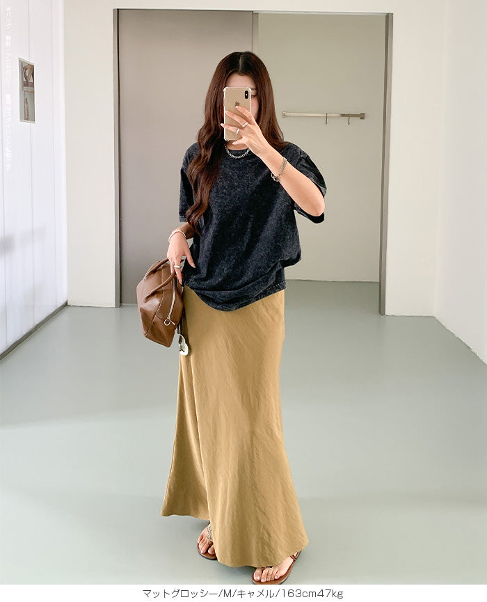 ヴィンテージサテンナロースカート