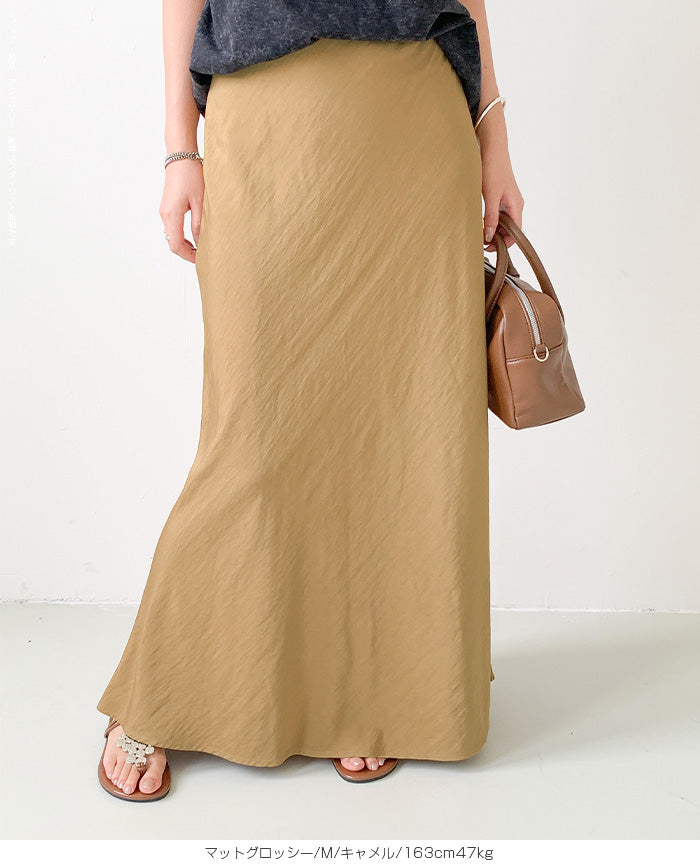 ヴィンテージサテンナロースカート