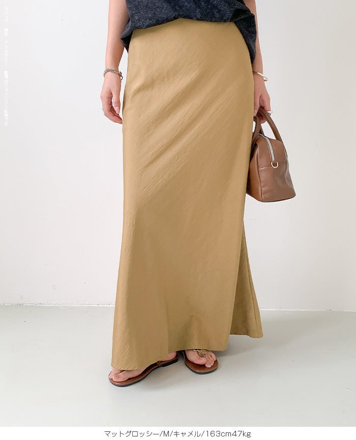 ヴィンテージサテンナロースカート