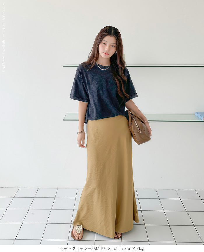 ヴィンテージサテンナロースカート