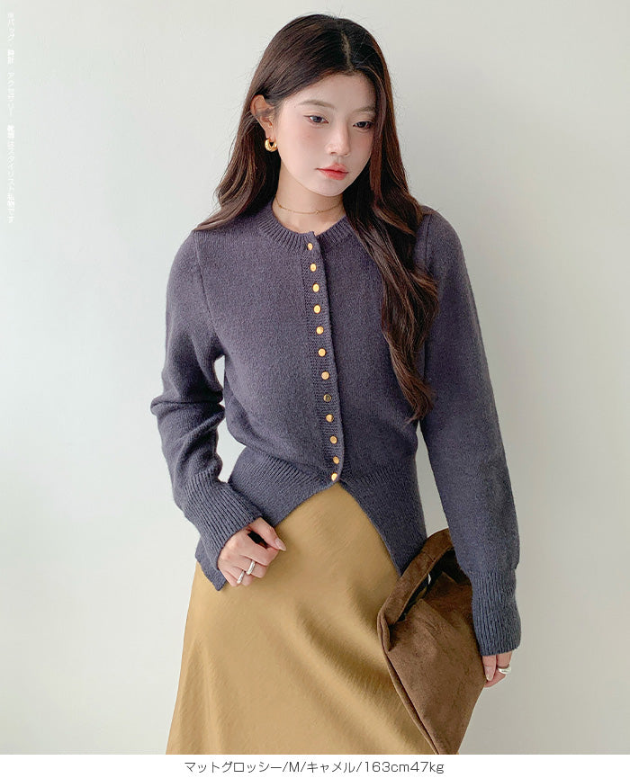 ヴィンテージサテンナロースカート