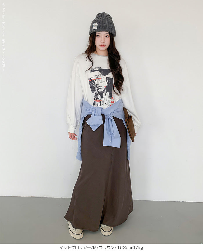 ヴィンテージサテンナロースカート