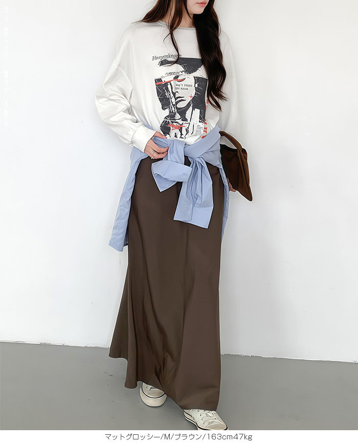 ヴィンテージサテンナロースカート