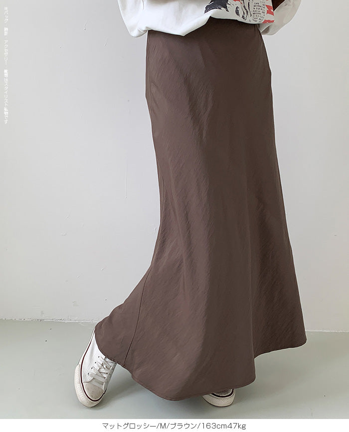 ヴィンテージサテンナロースカート