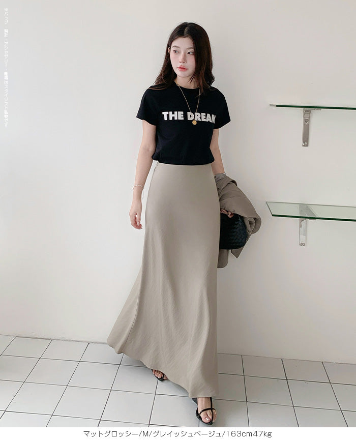 ヴィンテージサテンナロースカート