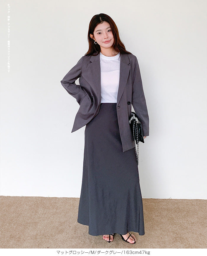 ヴィンテージサテンナロースカート