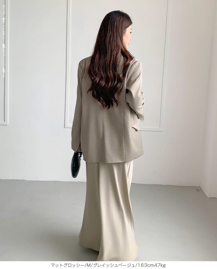 ヴィンテージサテンナロースカート