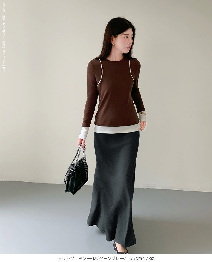 ヴィンテージサテンナロースカート