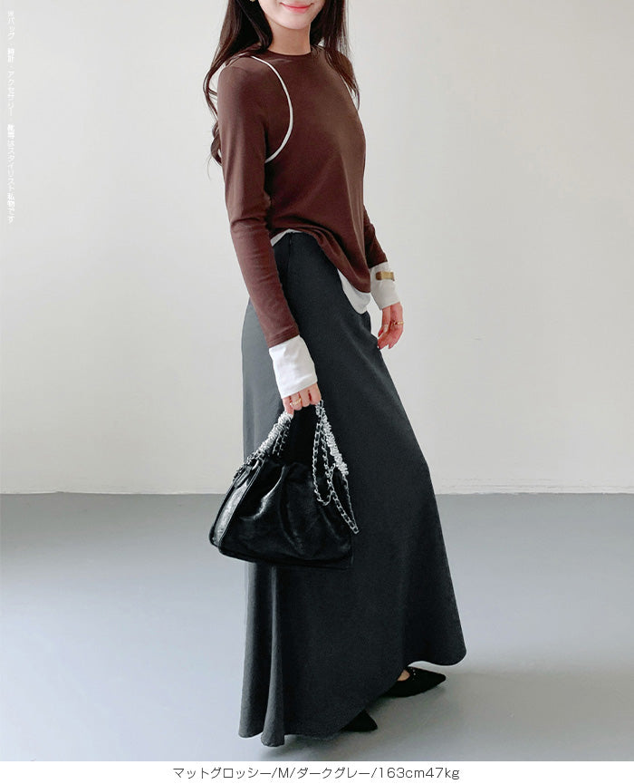 ヴィンテージサテンナロースカート