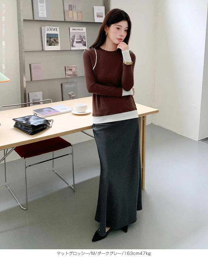 ヴィンテージサテンナロースカート