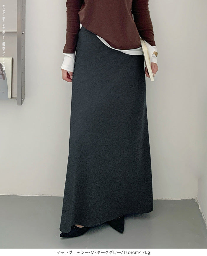 ヴィンテージサテンナロースカート