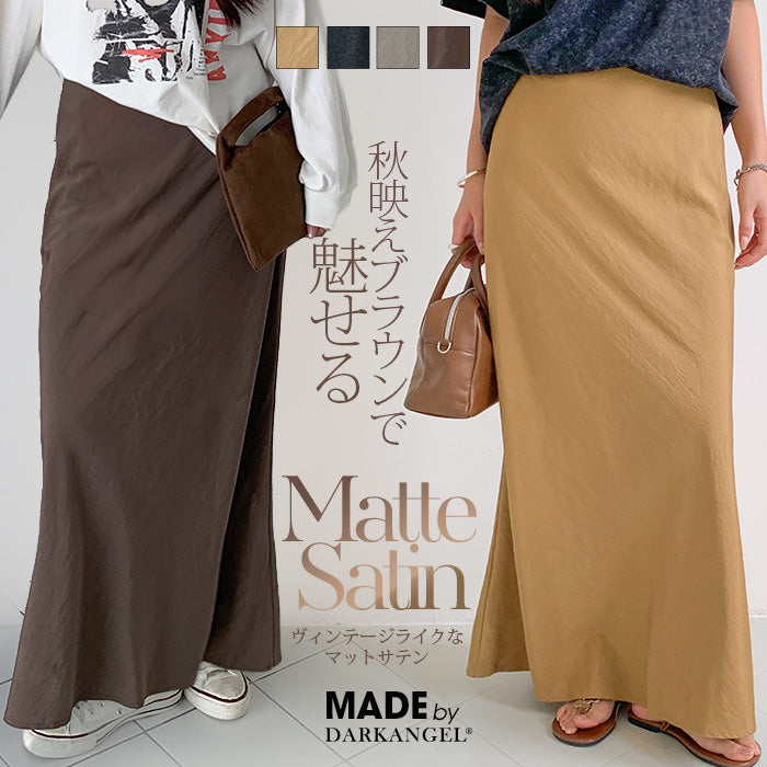 ヴィンテージサテンナロースカート