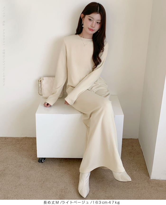 選べる着丈 裏起毛マキシワンピース