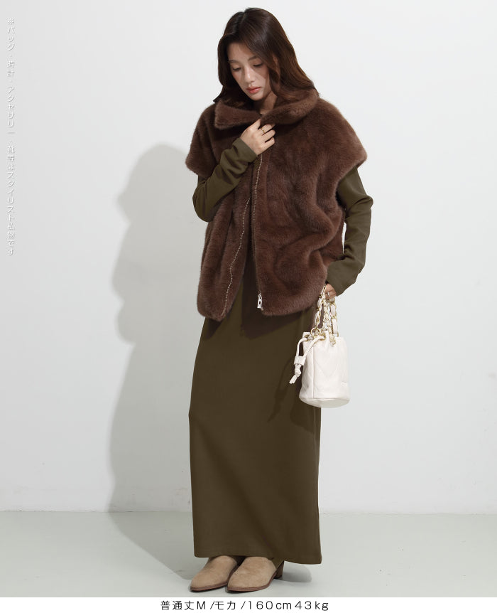 選べる着丈 裏起毛マキシワンピース