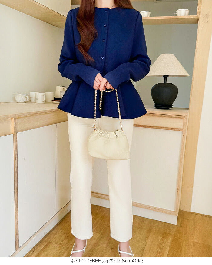 ミラノニットカーデ