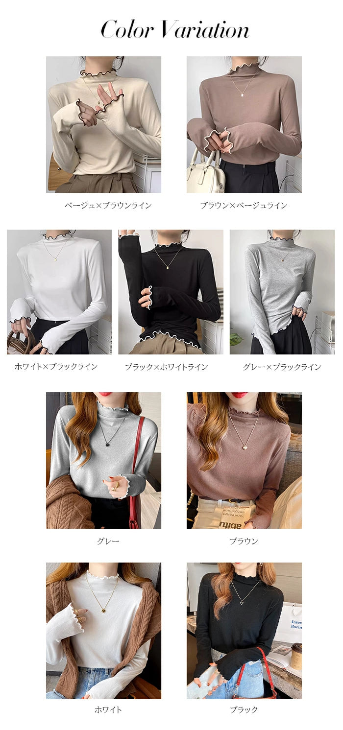 元祖裏起毛 モックネックニット|もっちりシャギー×リブ ハイネック フリルトップス