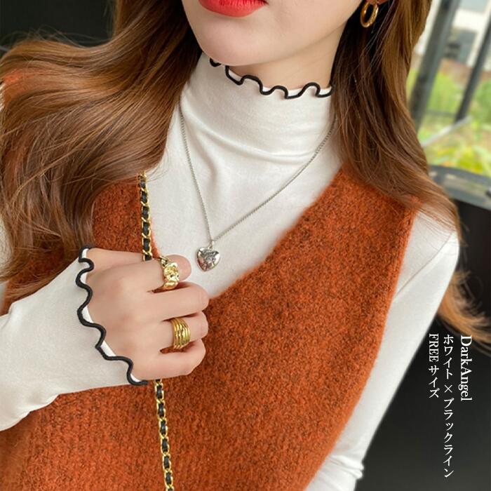 元祖裏起毛 モックネックニット|もっちりシャギー×リブ ハイネック フリルトップス