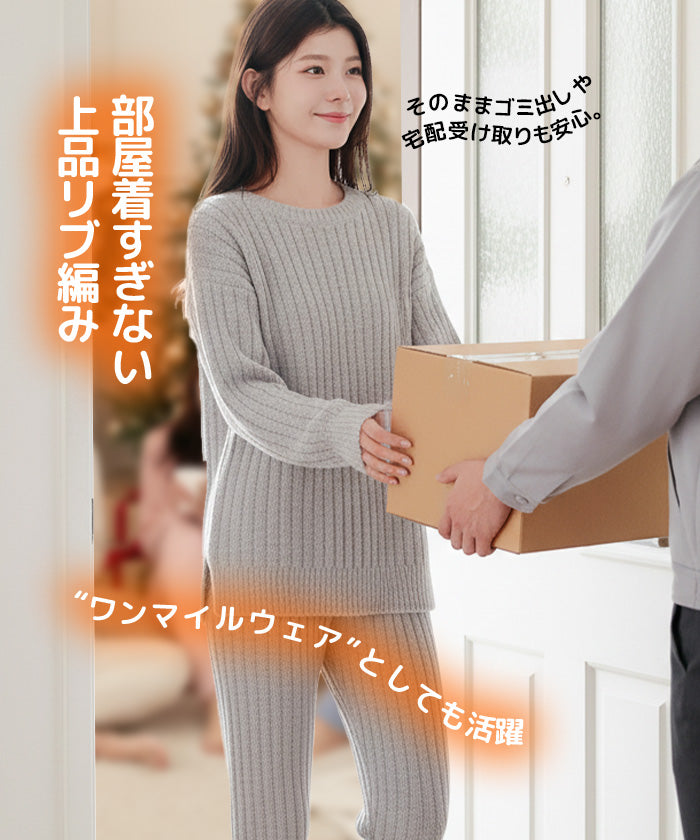 もこもこカーディガン