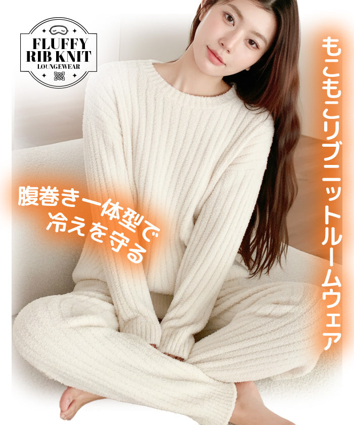 もこもこカーディガン