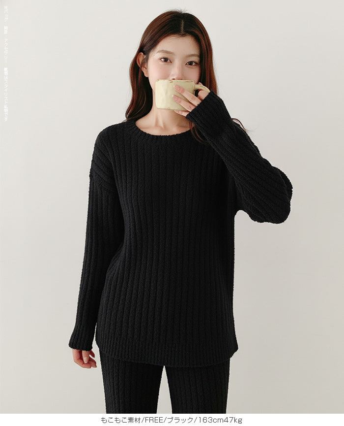 もこもこカーディガン