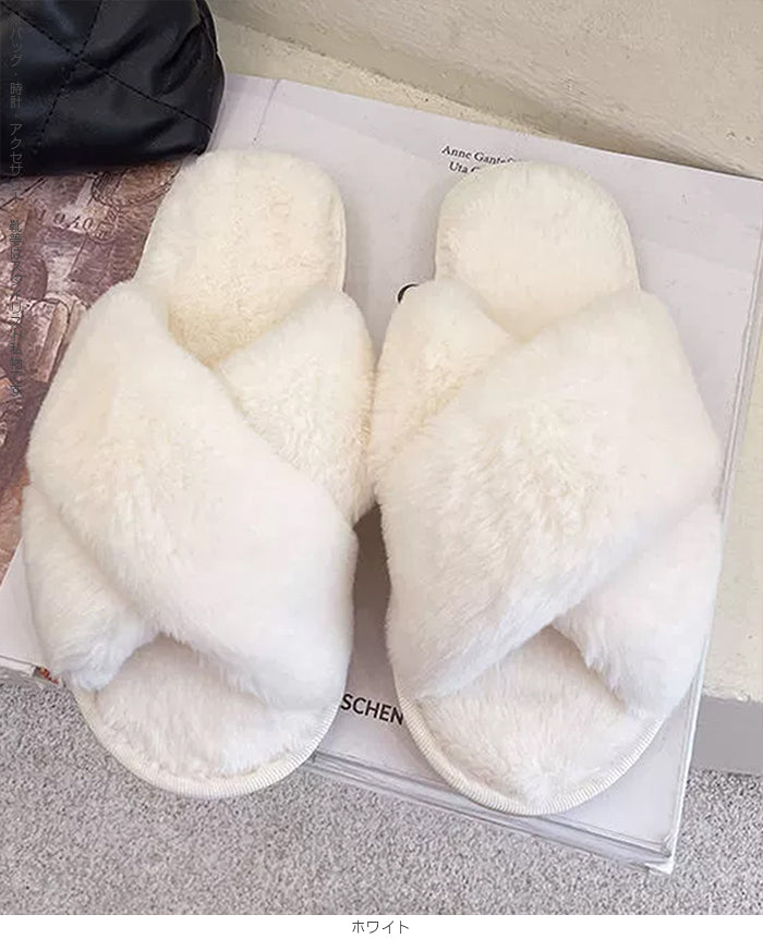 ファークロスルームスリッパ