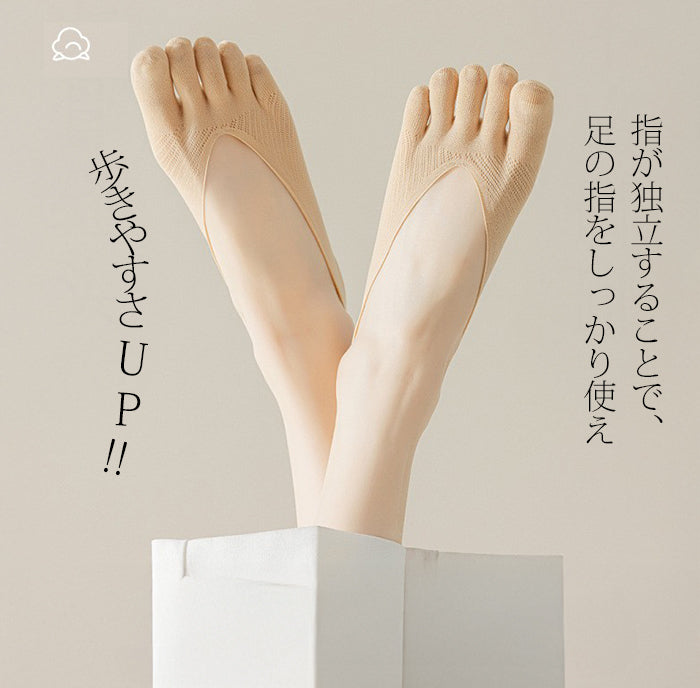 ウールタッチ裏起毛靴下 3足組