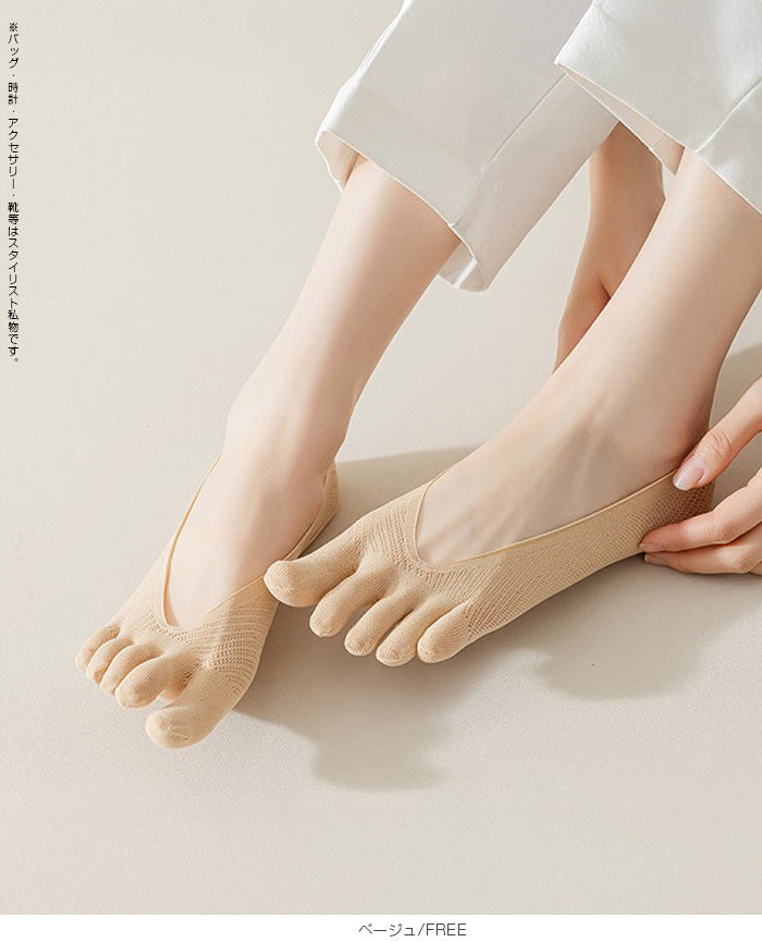 ウールタッチ裏起毛靴下 3足組