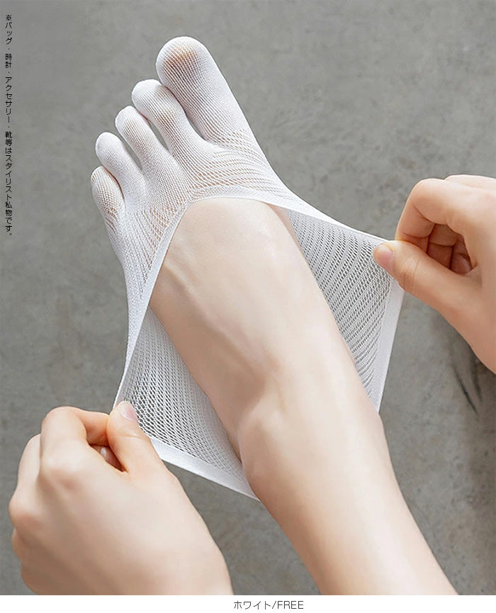 ウールタッチ裏起毛靴下 3足組