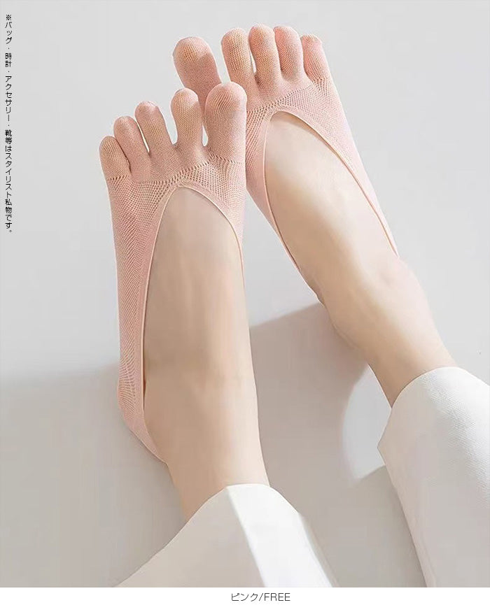 ウールタッチ裏起毛靴下 3足組