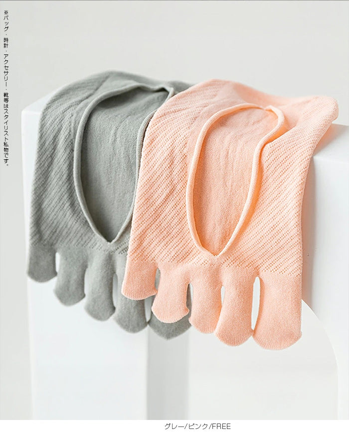 ウールタッチ裏起毛靴下 3足組