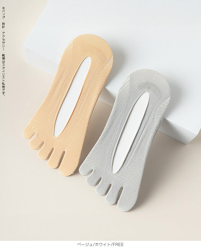 ウールタッチ裏起毛靴下 3足組