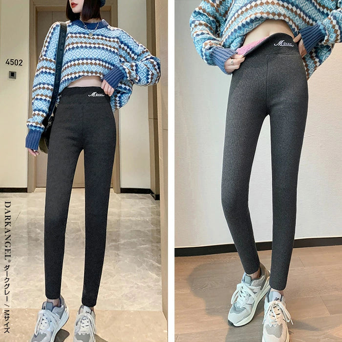 元祖裏起毛 もっこもこレギンス