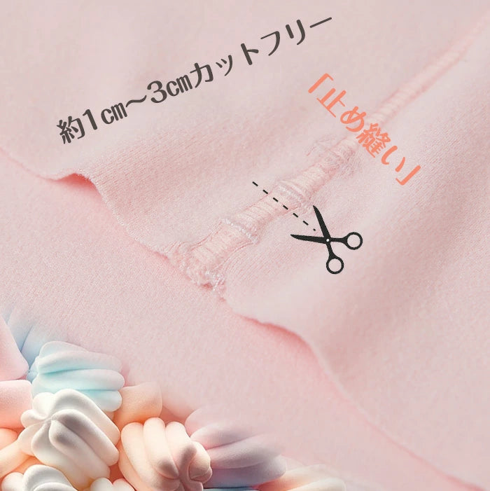 マシュマロヒートインナー