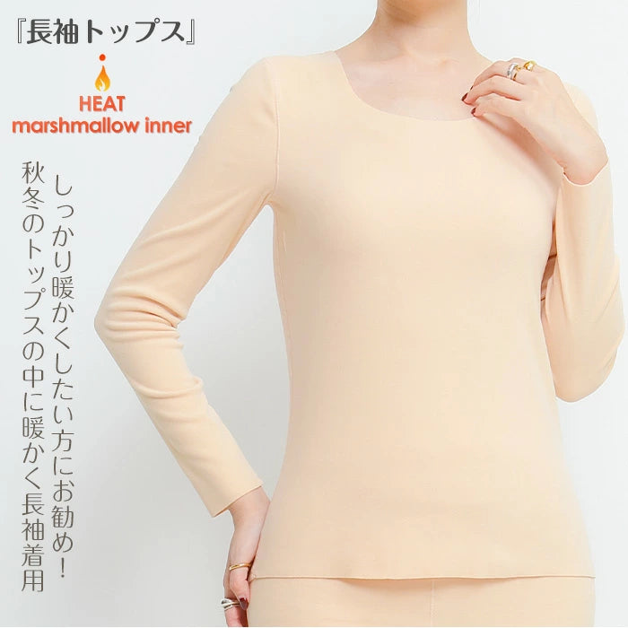 マシュマロヒートインナー