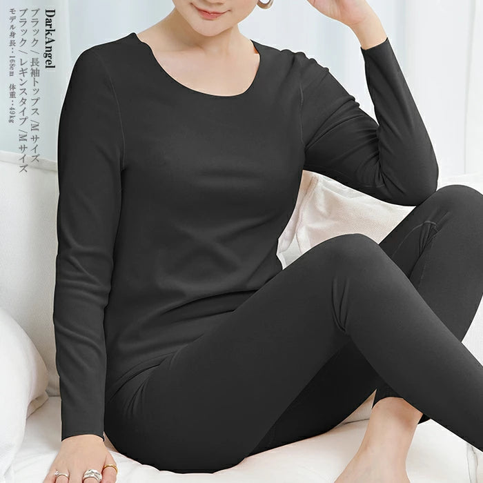 マシュマロヒートインナー