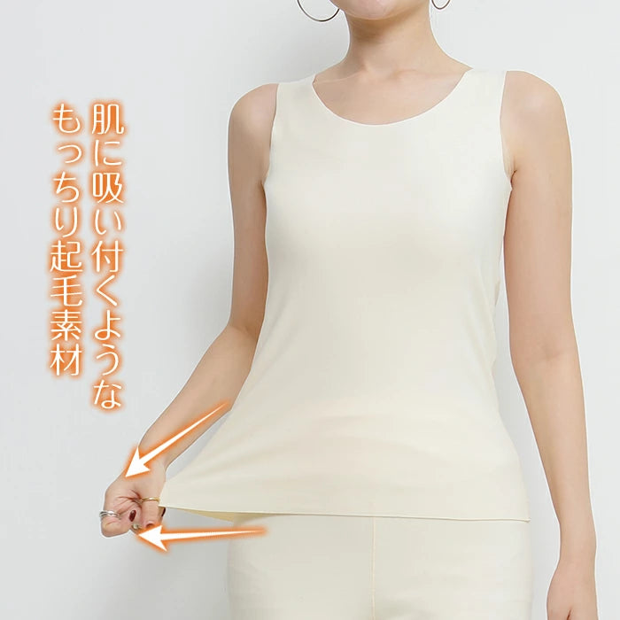 マシュマロヒートインナー