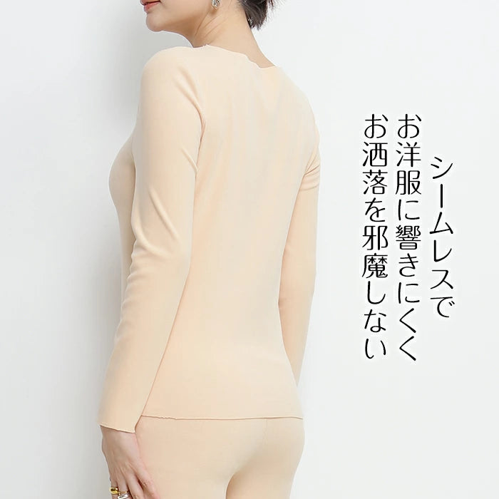 マシュマロヒートインナー