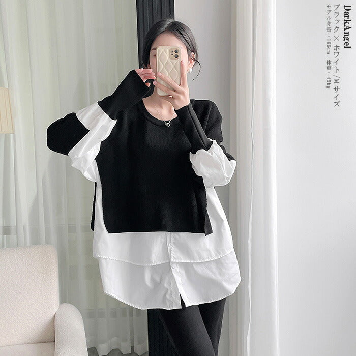 異素材切り替えトップス