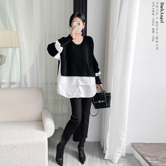 異素材切り替えトップス