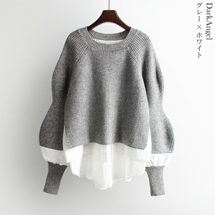 異素材切り替えトップス