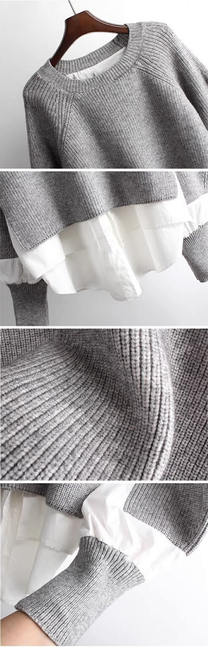 異素材切り替えトップス